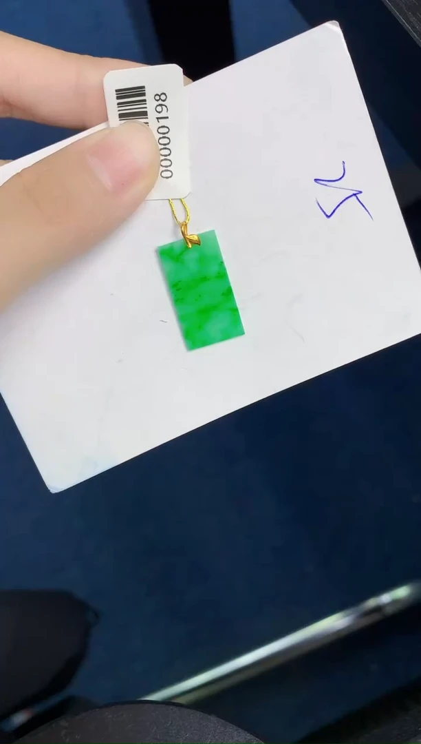 翡翠18K金镶嵌颈饰天然翡翠緬甸A貨