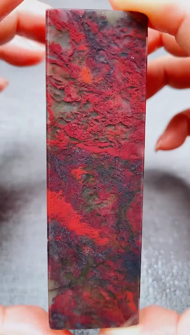 玉桂林鸡血玉素章--14