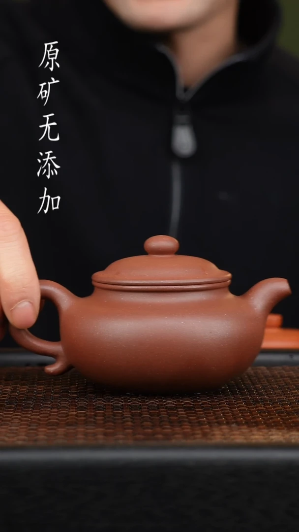 茶壶紫砂红*5宜兴原矿无添加紫砂壶