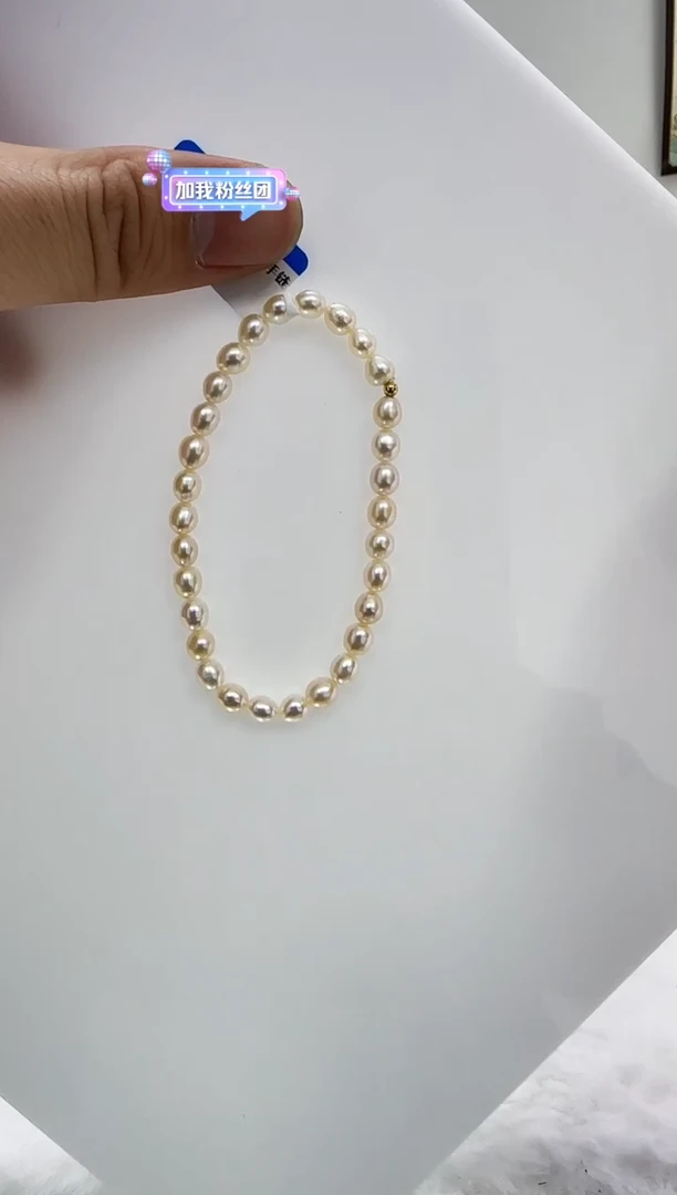 【闪购商品】淡水珍珠DA18K金镶嵌b458 手链5
