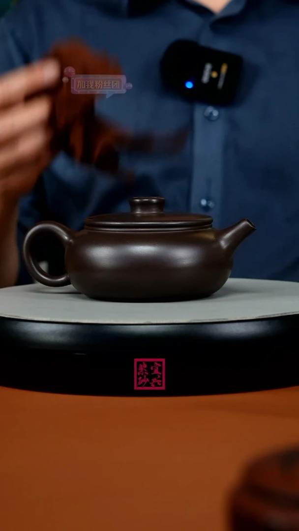 茶壶紫砂顾建华赤龙血砂福气扁韵220cc