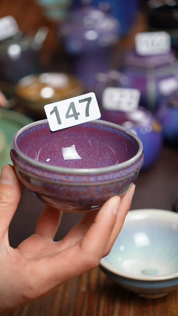 【闪购商品】【文琳甄选】华宁陶147