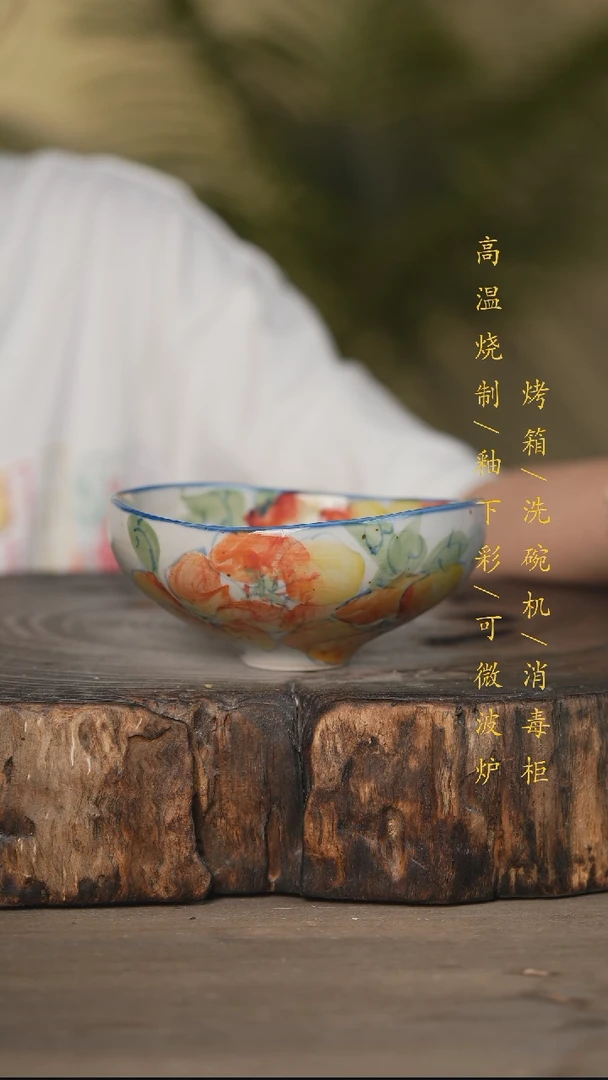 瓷片景德镇高温釉下彩可微波烤箱洗碗机