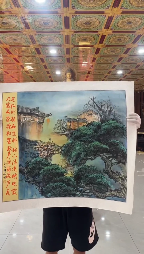 国画国画绘画LZ0919绘画4