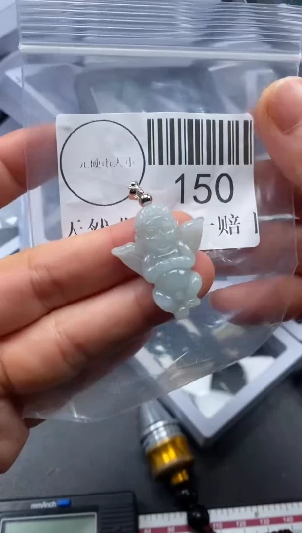 吊坠(不含链)未镶嵌翡翠150