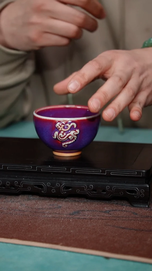 【闪购商品】258-1螭龙鸡心杯（星航手制）