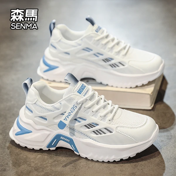 森马男鞋2025冬季新款厚底老爹鞋百搭个性透气潮鞋男士时尚休闲鞋