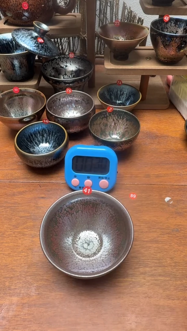 茶盏A****）41号建盏工匠茶器