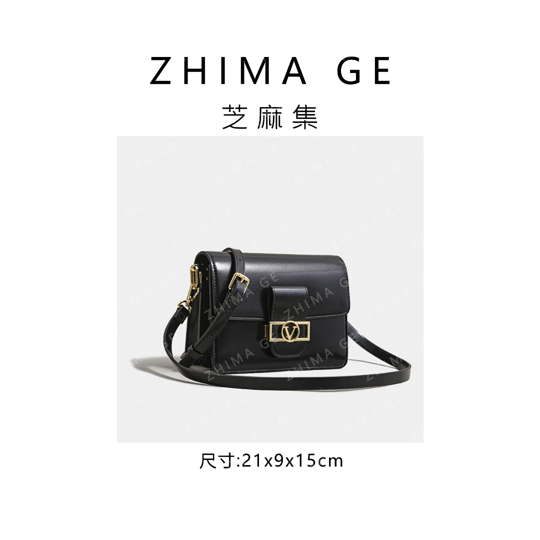 芝麻集】SK-92890-黑色RAIN.CUN5A皮简约腋下斜跨轻奢女包