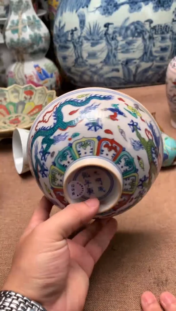 摆件旧藏瓷器旧藏瓷器