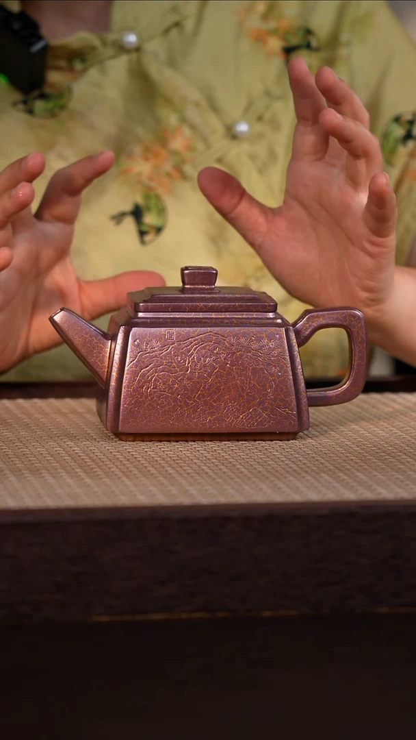 茶壶紫砂