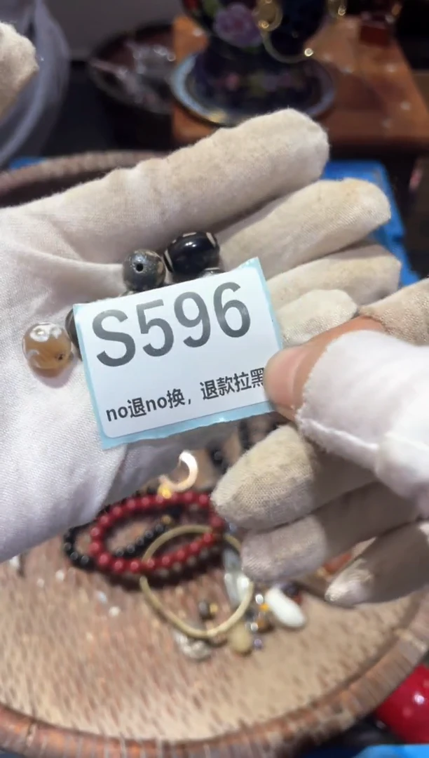 瓷片u****8东轩直播链接火爆