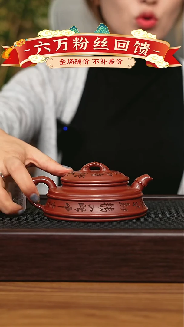 茶壶紫砂宜兴原矿 手工 紫砂壶