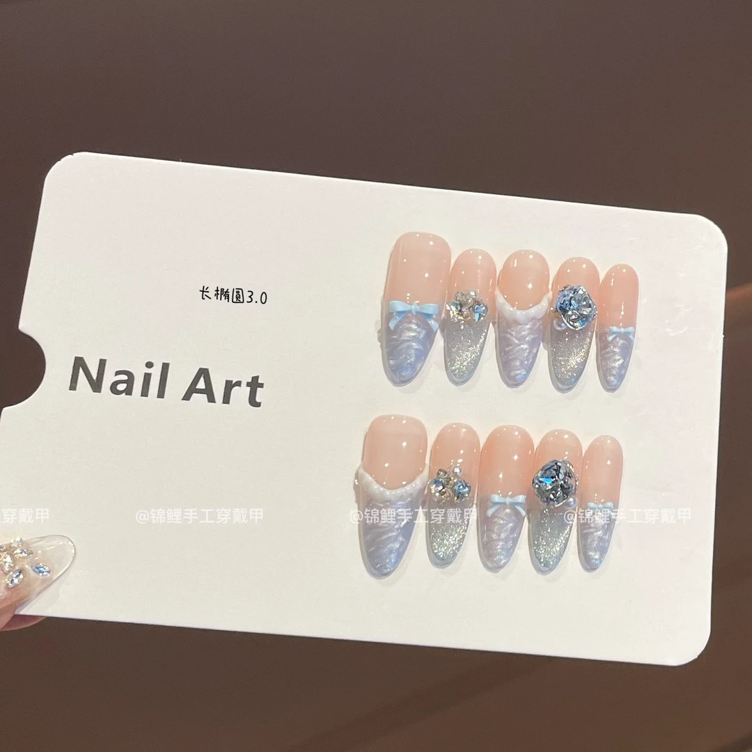 【蓝布鲁】梦幻芭蕾风蝴蝶结显白冰蓝色螺纹法式猫眼 锦鲤穿戴甲