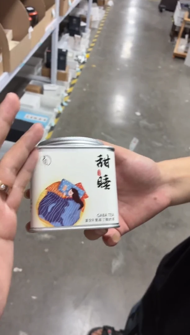 闪购商品闪购商品@@CC7429