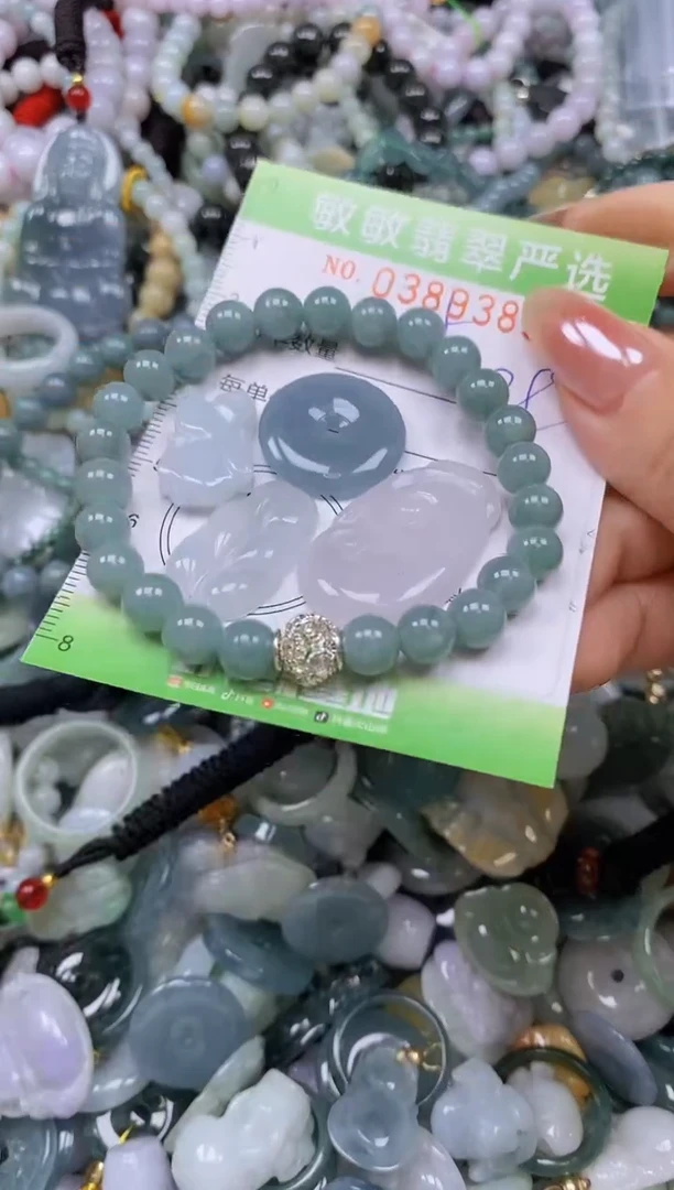 颈饰未镶嵌翡翠闪购0389383