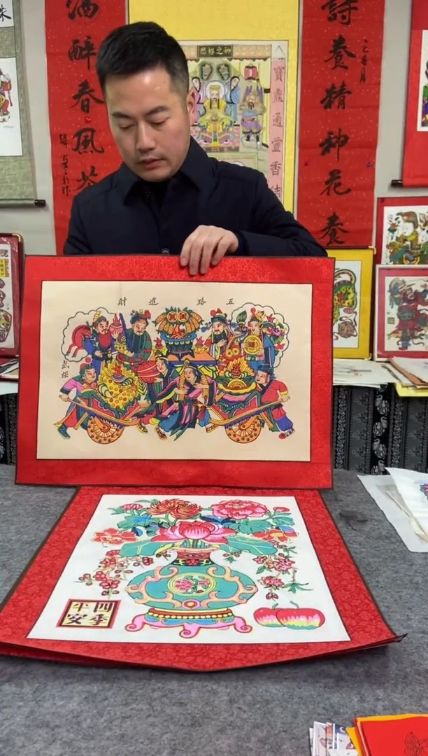 【闪购商品】精裱仿古五路进财手工制作精品年画