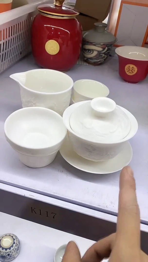 【闪购商品】瓷片陶瓷茶器孤品8