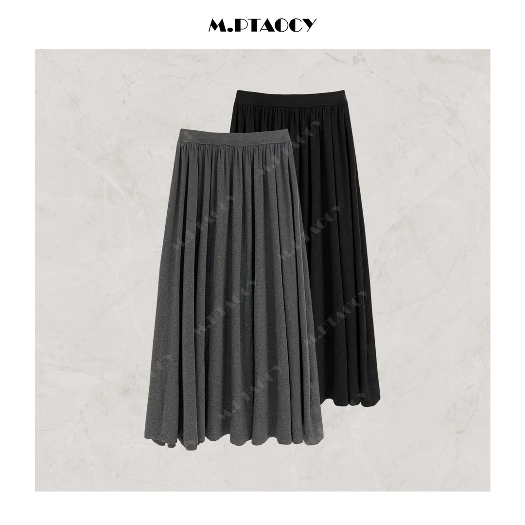 桃桃家【随之舒展】时髦高腰半身裙夏季新款高端慵懒温柔A字长裙935