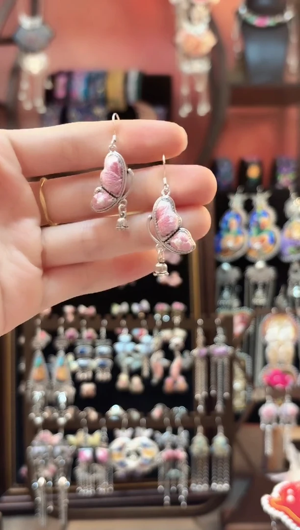 织绣 云织谣民族风精美饰品   410