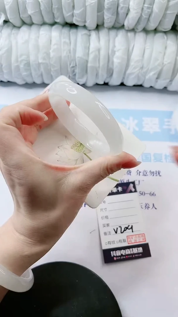 【闪购商品】石英质玉手镯未镶嵌多样性发货V209