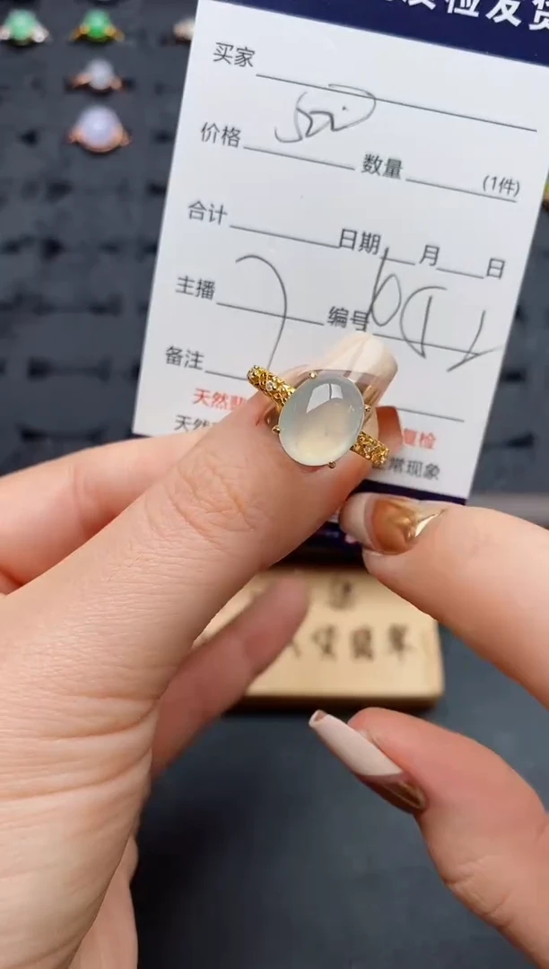 银S925镶嵌戒指翡翠.