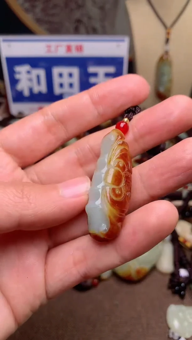 【闪购商品】和田玉颈饰未镶嵌1