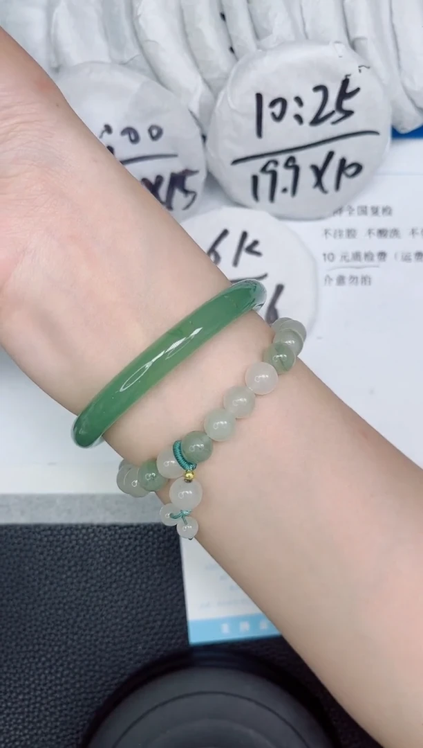 石英质玉手镯未镶嵌217-59.3