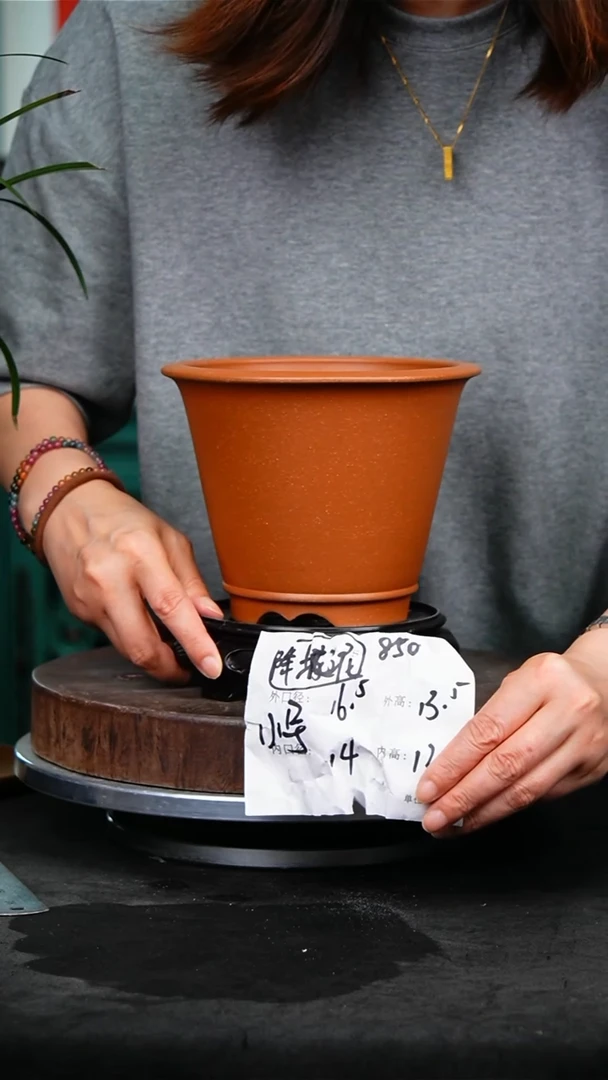 紫砂花盆850+s紫砂花盆