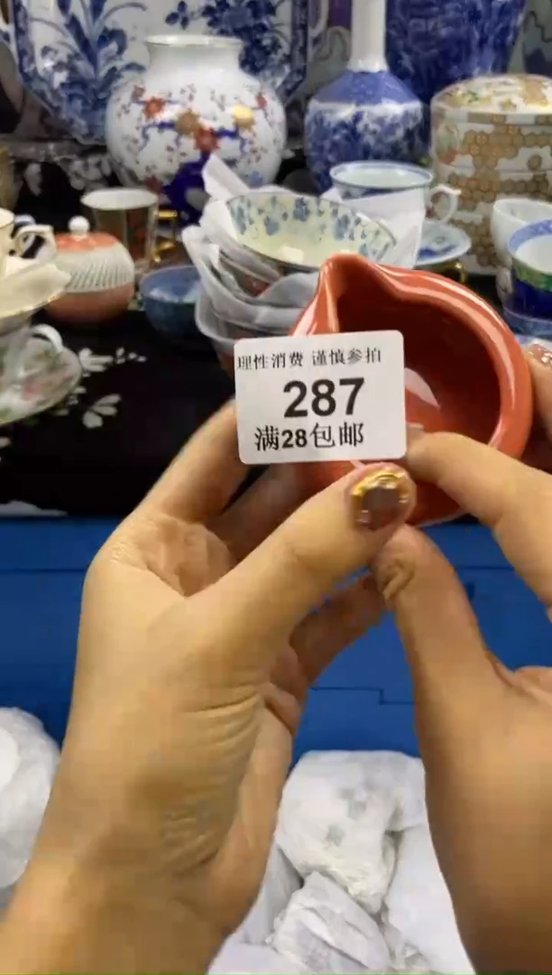 瓷片古*瓷色工艺品品品品287
