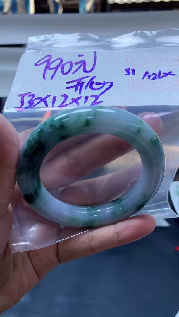 未镶嵌定制翡翠开*手镯53#元990毛货需抛光
