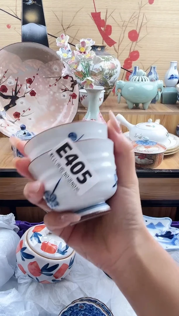 锦*==============e405