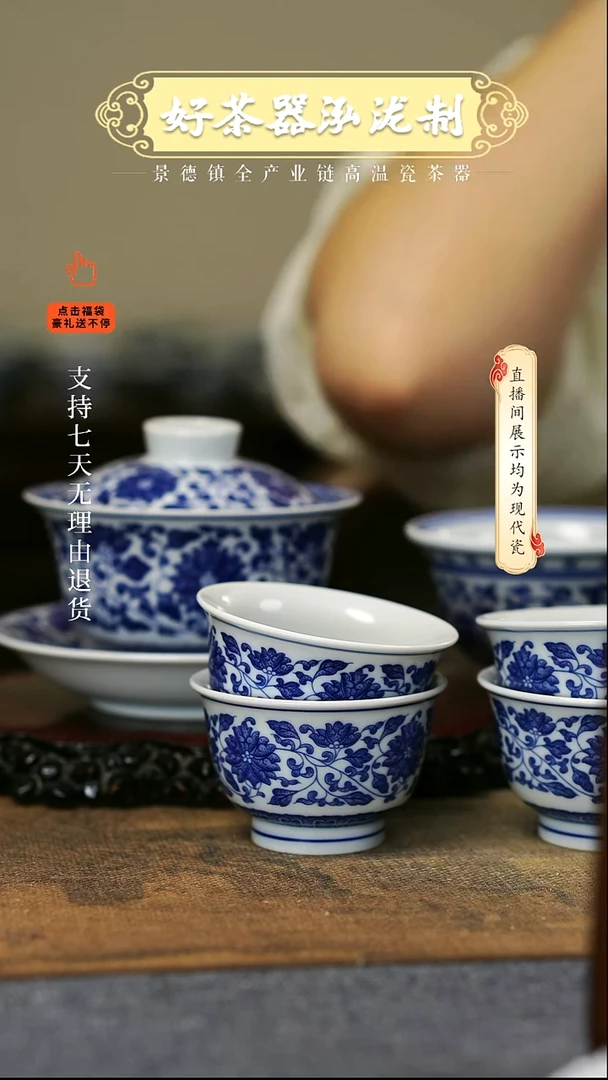 其他4+2件套，，，，，，，，，
