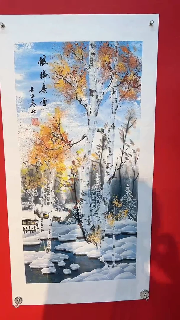 国画廖化老师国画作品