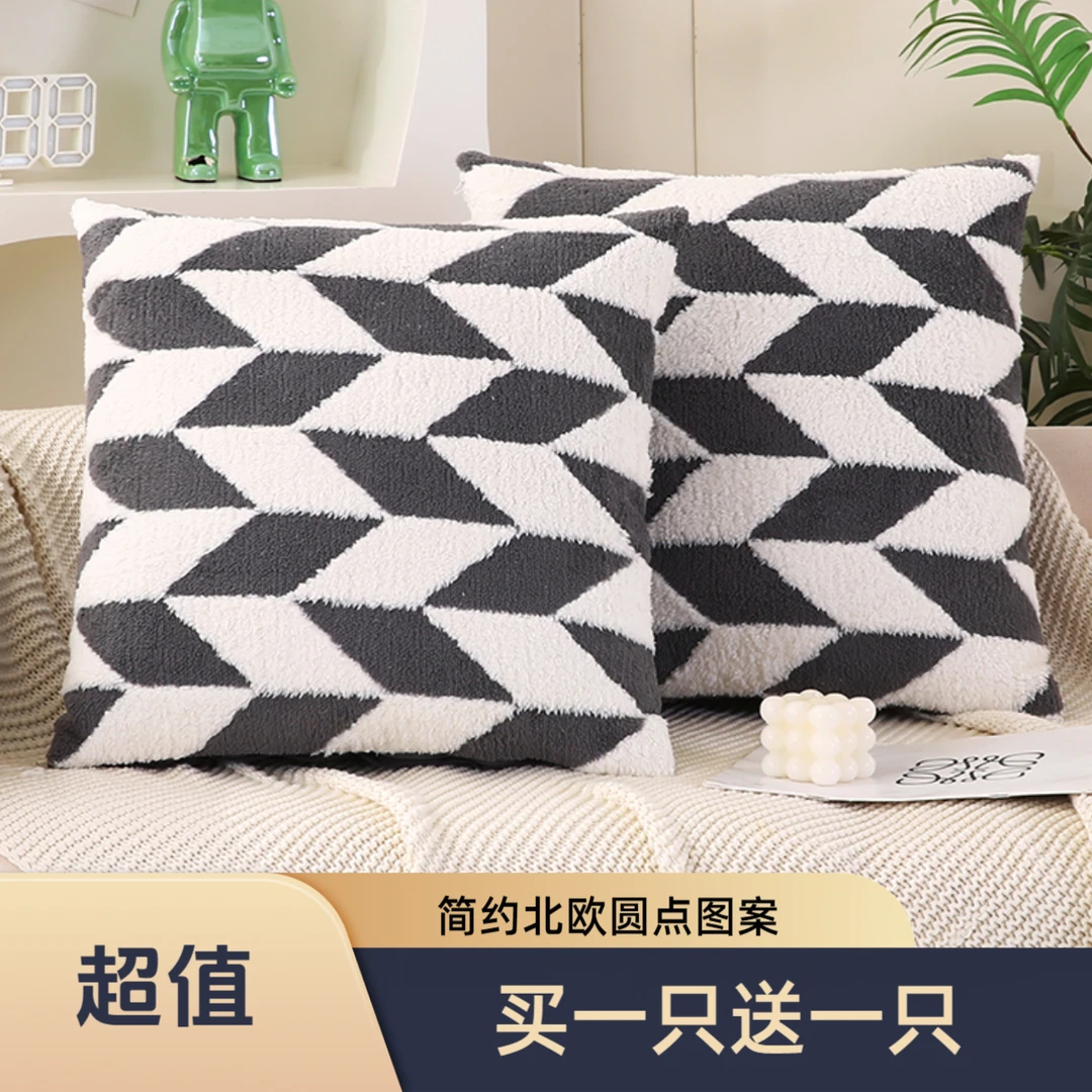 沙发靠垫北欧圆点腰靠垫客厅样板房靠背垫轻奢床头靠枕简约抱枕套