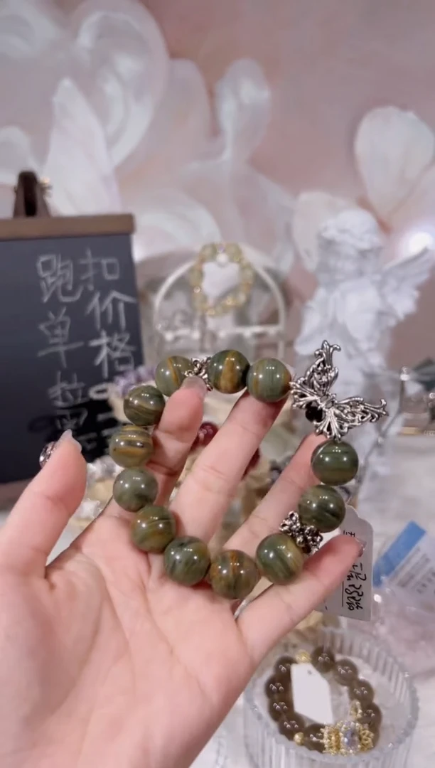 【闪购商品】水晶手链未镶嵌天然水晶默认微瑕 多样性发货发其一