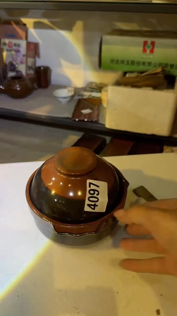 瓷片磁州窑买到就是赚到