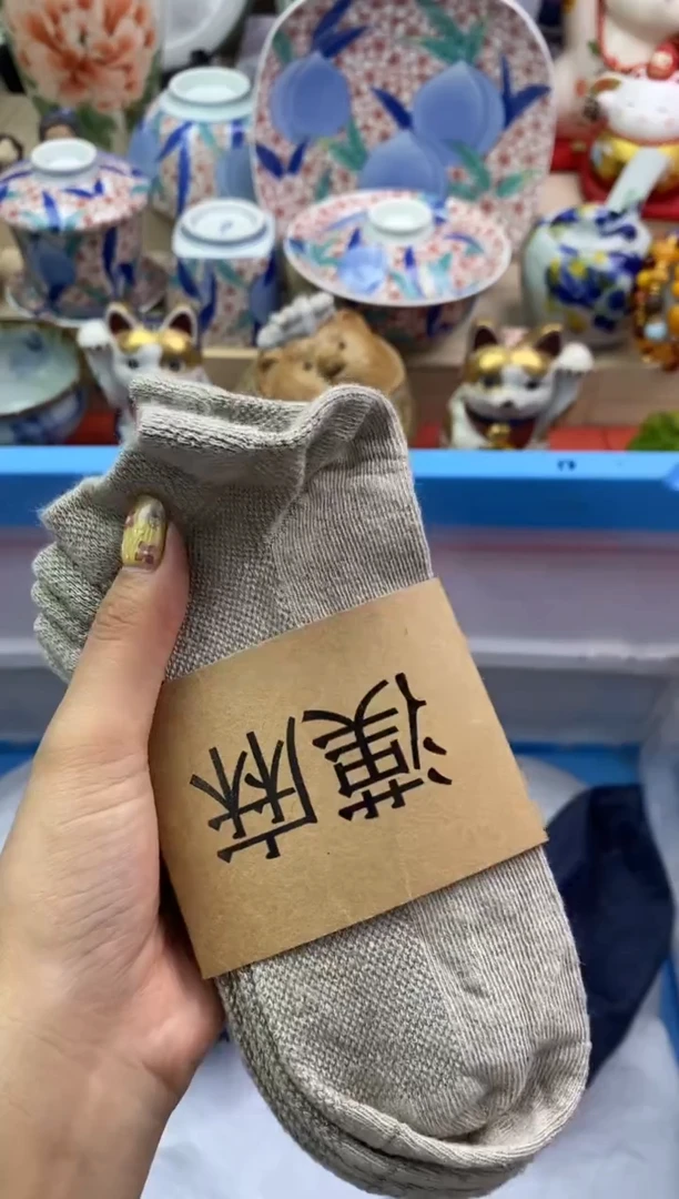 瓷片隆莲瓷器欢迎大家