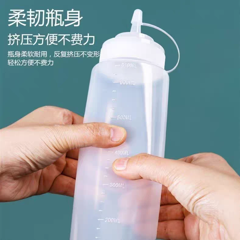 塑料挤酱瓶酱汁瓶番茄酱果酱沙拉酱挤压瓶家用挤壶油壶