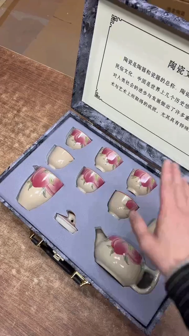 【闪购商品】其他其他其他其他其他