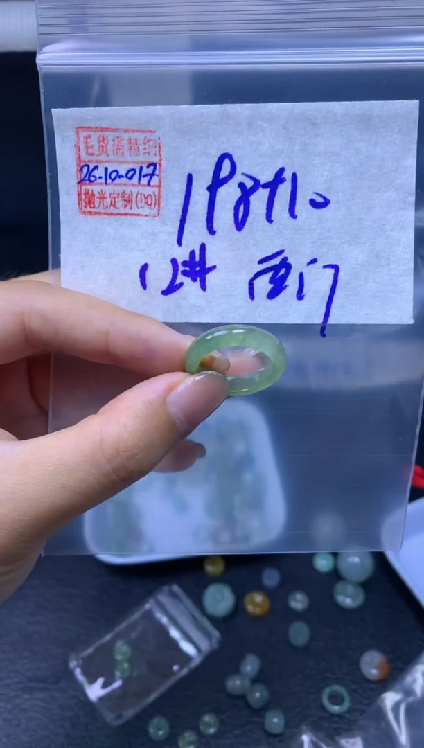 未镶嵌定制翡翠西**雪翡翠208元12#毛货需精细抛光017