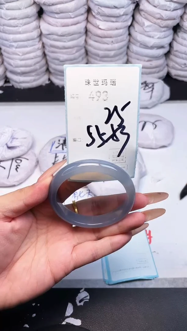 手镯玛瑙/玉髓未镶嵌493