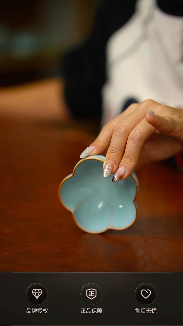 天青铜口大梅花杯 不完美 四只 简装