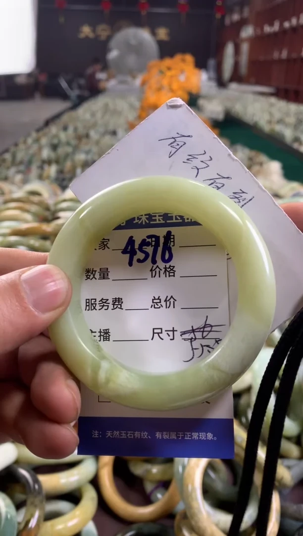 未镶嵌蛇纹石玉手镯4576