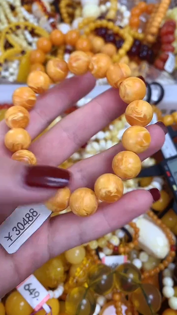 【闪购商品】摆件密胺瓷片密胺瓷片9x098