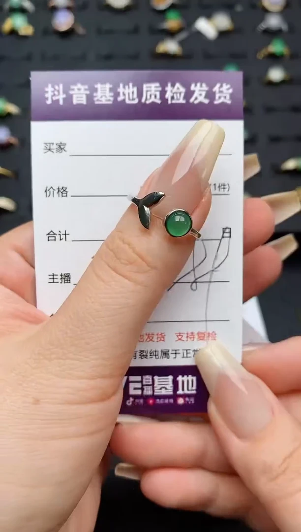 翡翠戒指银S925镶嵌............