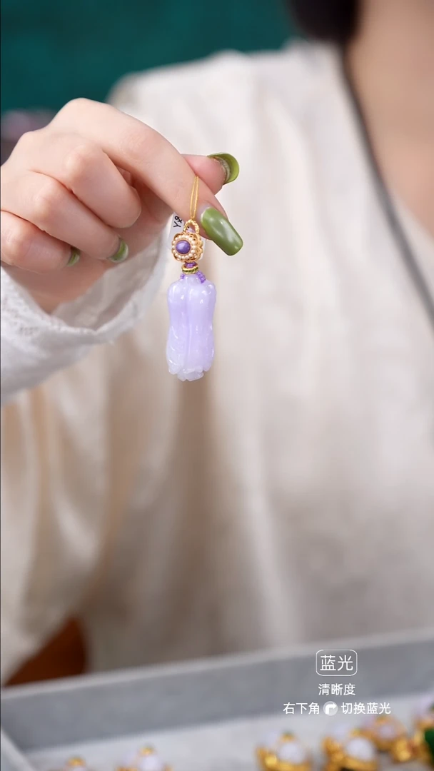 颈饰未镶嵌翡翠吊坠