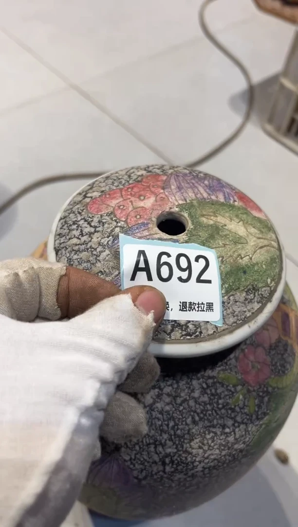 陶瓷高*燕表弟直播链接火爆热卖