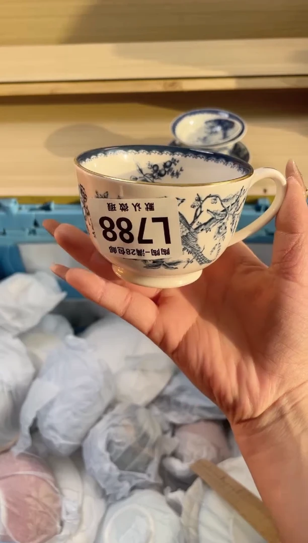 【闪购商品】杯瓷器瓷器瓷器瓷器L788