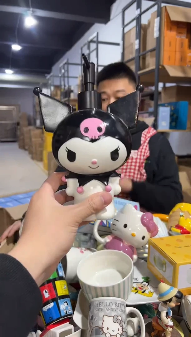 【闪购商品】杯树脂库洛米全身按压瓶微瑕